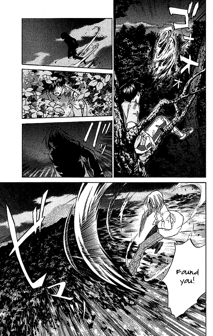 Alive - The Final Evolution Chapter 8 page 23 - Chapter 8: The Obstacle