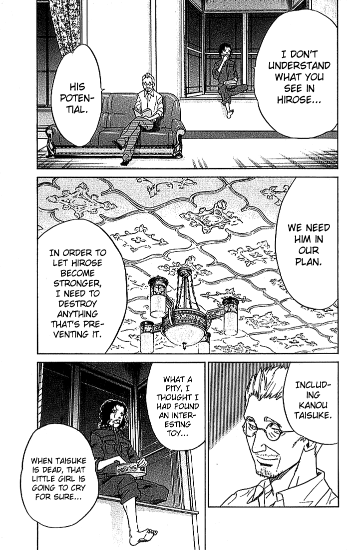 Alive - The Final Evolution Chapter 8 page 33 - Chapter 8: The Obstacle