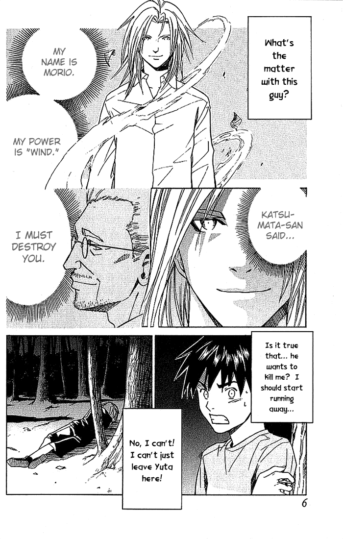 Alive - The Final Evolution Chapter 8 page 8 - Chapter 8: The Obstacle