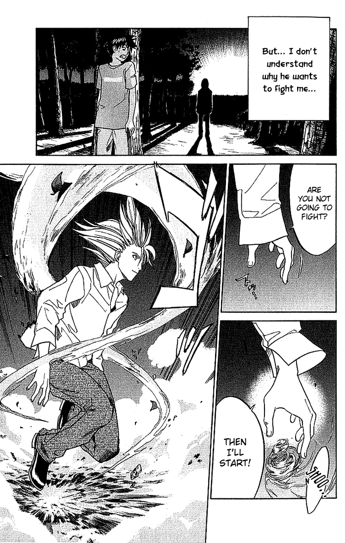 Alive - The Final Evolution Chapter 8 page 9 - Chapter 8: The Obstacle