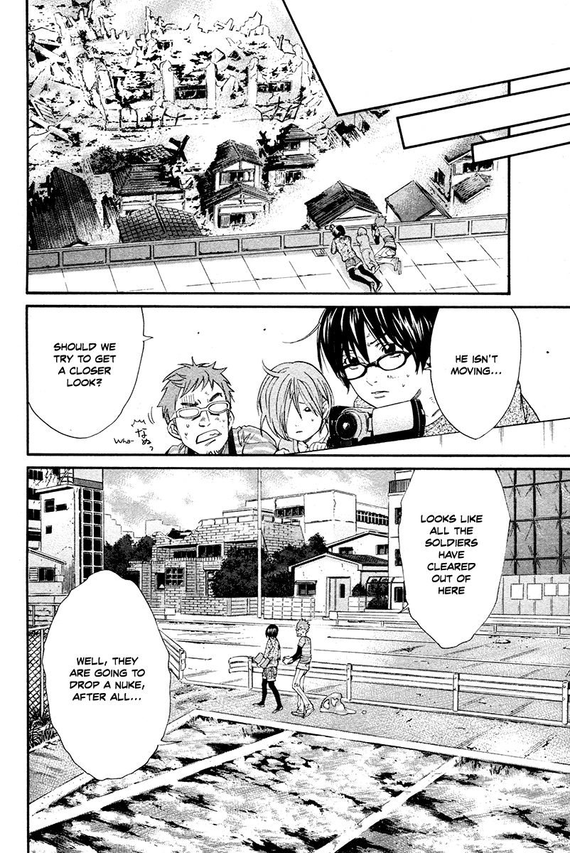 Alive - The Final Evolution Chapter 80 page 14 - Chapter 80: Views of the World