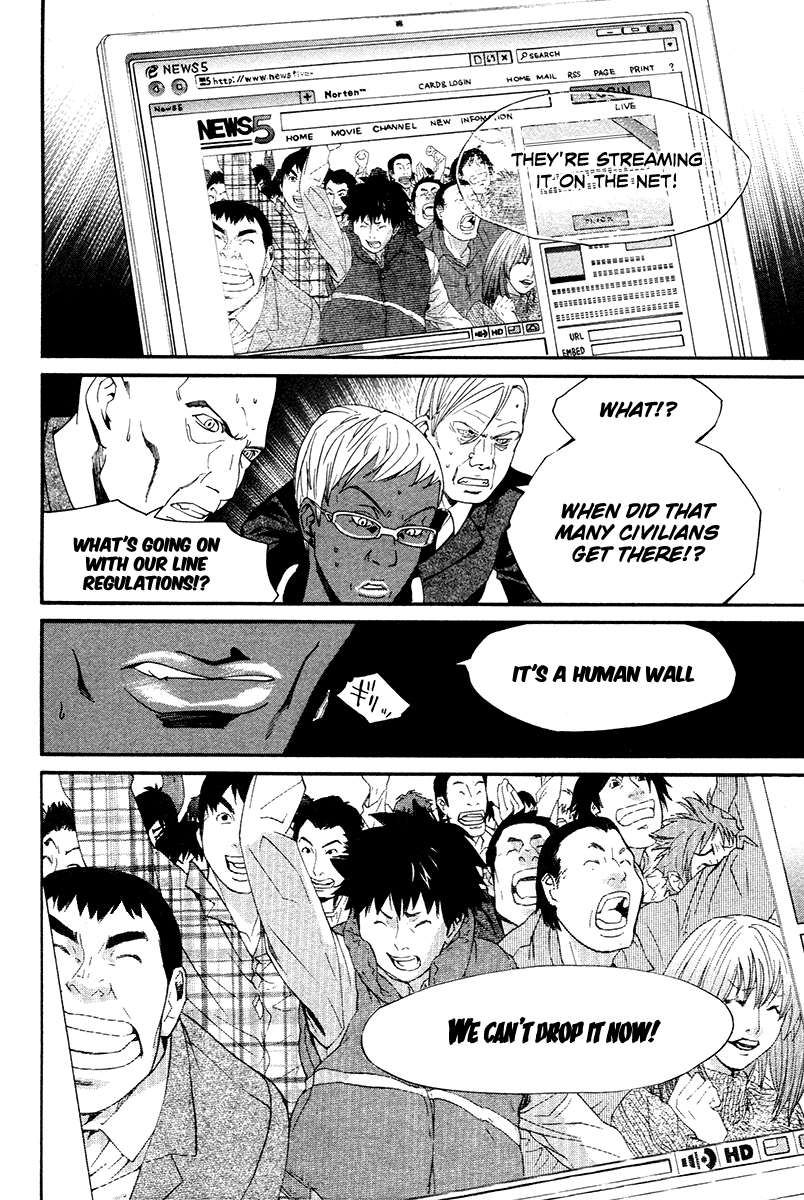 Alive - The Final Evolution Chapter 80 page 18 - Chapter 80: Views of the World
