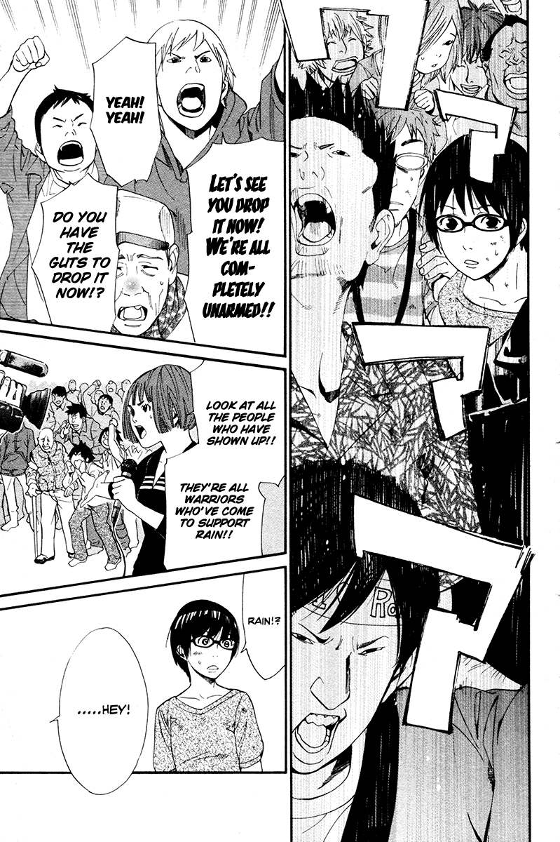 Alive - The Final Evolution Chapter 80 page 19 - Chapter 80: Views of the World