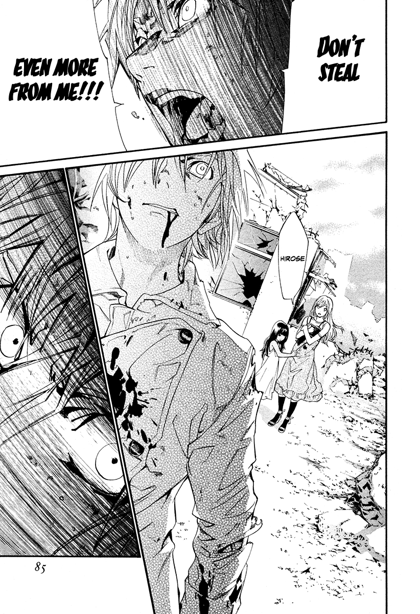 Alive - The Final Evolution Chapter 80 page 32 - Chapter 80: Views of the World