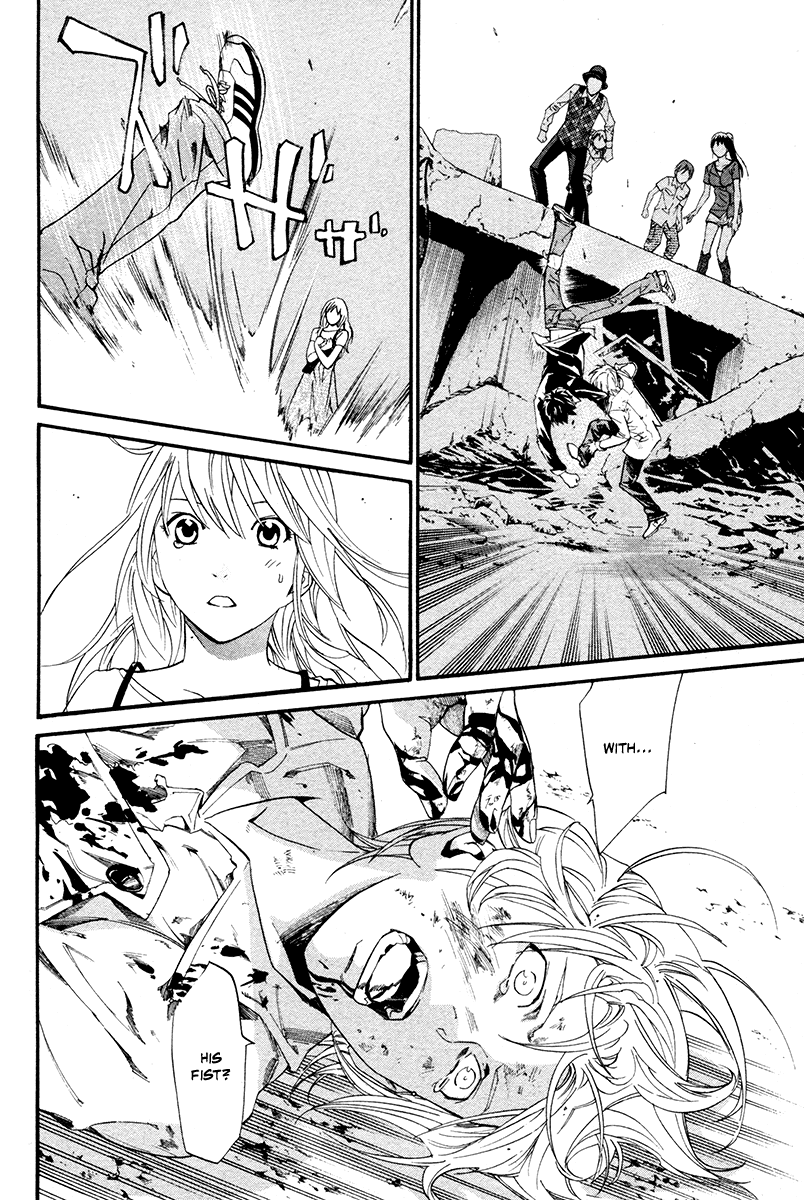 Alive - The Final Evolution Chapter 80 page 36 - Chapter 80: Views of the World