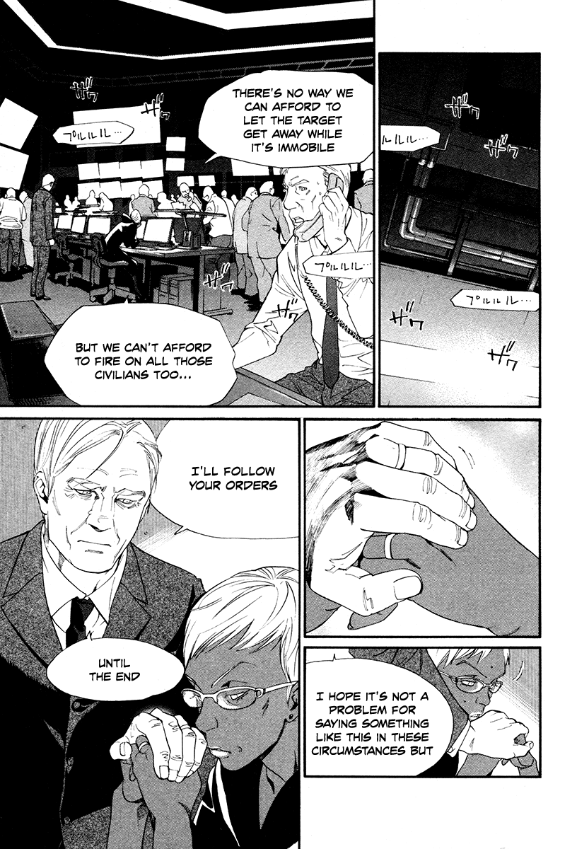 Alive - The Final Evolution Chapter 80 page 39 - Chapter 80: Views of the World