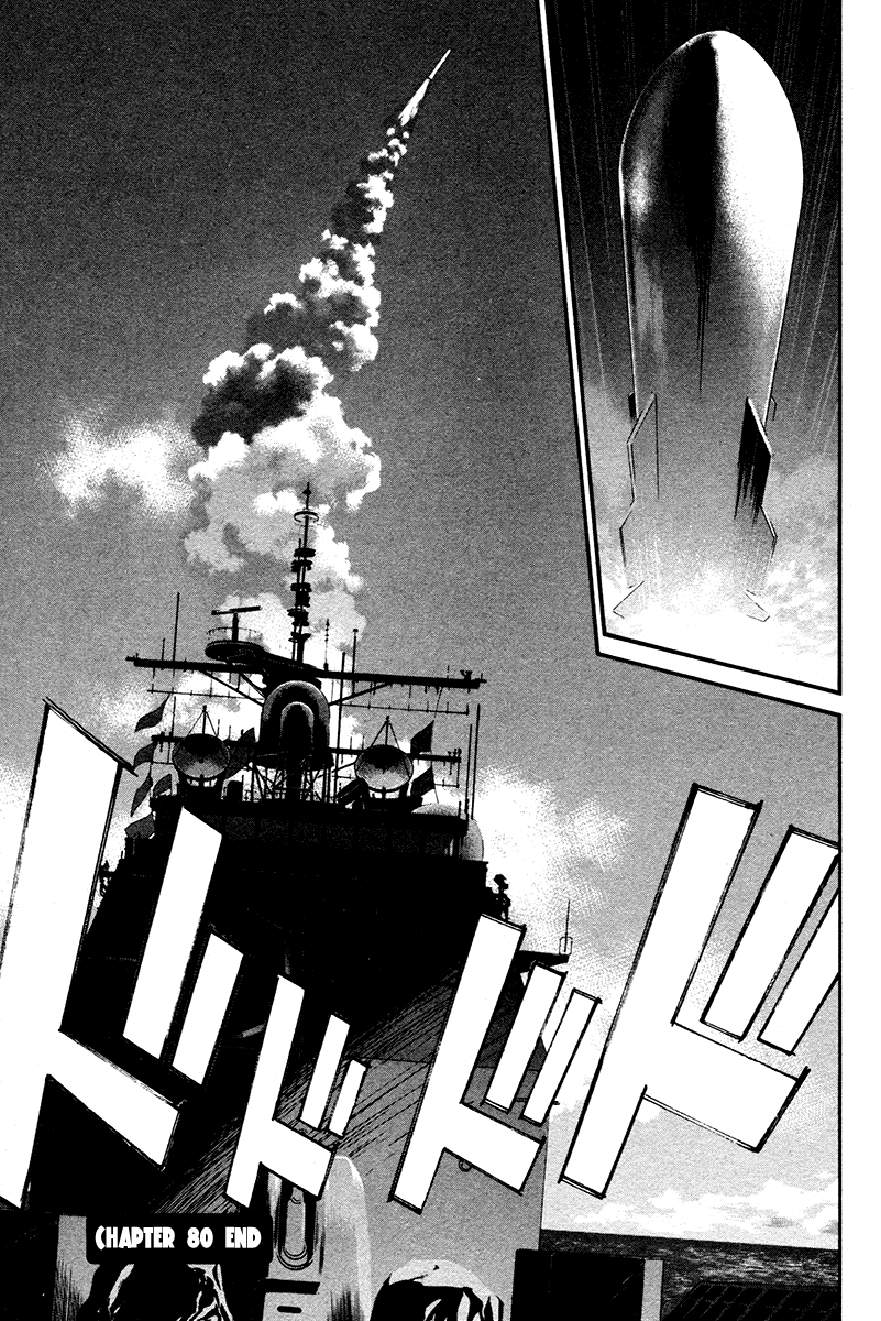 Alive - The Final Evolution Chapter 80 page 41 - Chapter 80: Views of the World