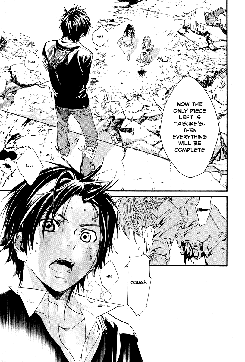 Alive - The Final Evolution Chapter 80 page 5 - Chapter 80: Views of the World