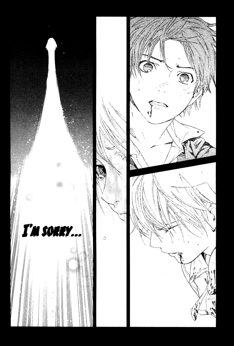 Alive - The Final Evolution Chapter 82 page 11 - Chapter 82: Hope Everyone's Doing Well [END]