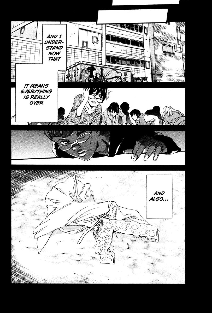 Alive - The Final Evolution Chapter 82 page 13 - Chapter 82: Hope Everyone's Doing Well [END]