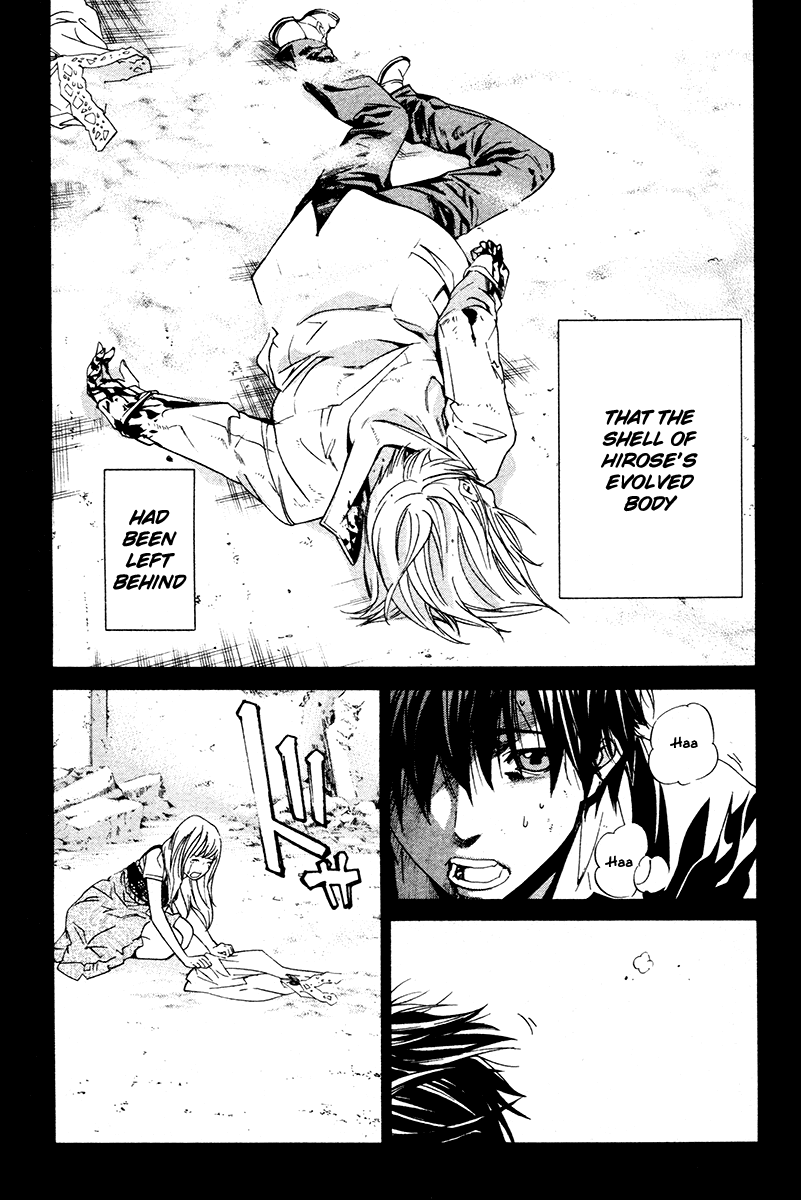 Alive - The Final Evolution Chapter 82 page 14 - Chapter 82: Hope Everyone's Doing Well [END]