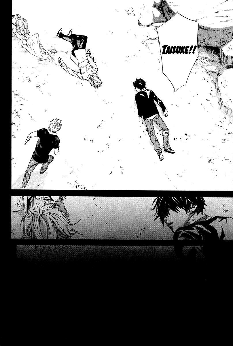 Alive - The Final Evolution Chapter 82 page 15 - Chapter 82: Hope Everyone's Doing Well [END]