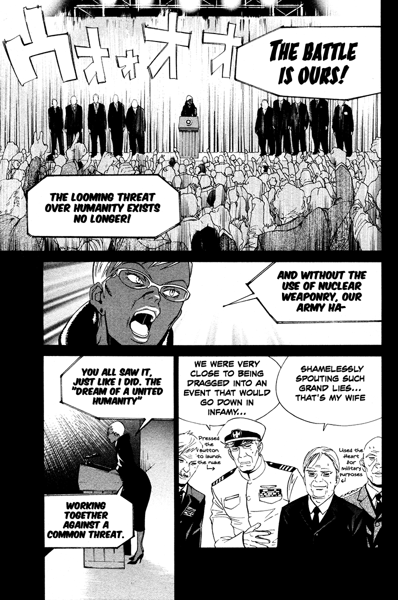 Alive - The Final Evolution Chapter 82 page 16 - Chapter 82: Hope Everyone's Doing Well [END]