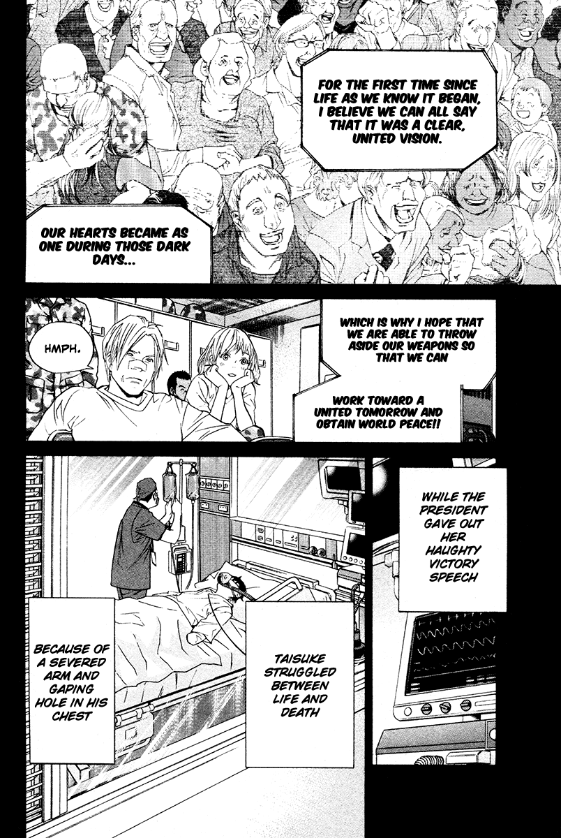 Alive - The Final Evolution Chapter 82 page 17 - Chapter 82: Hope Everyone's Doing Well [END]
