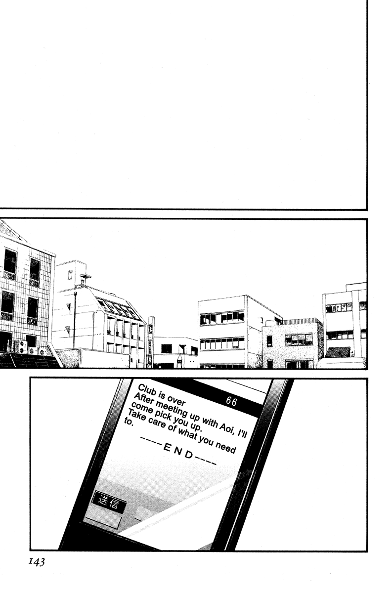 Alive - The Final Evolution Chapter 82 page 2 - Chapter 82: Hope Everyone's Doing Well [END]