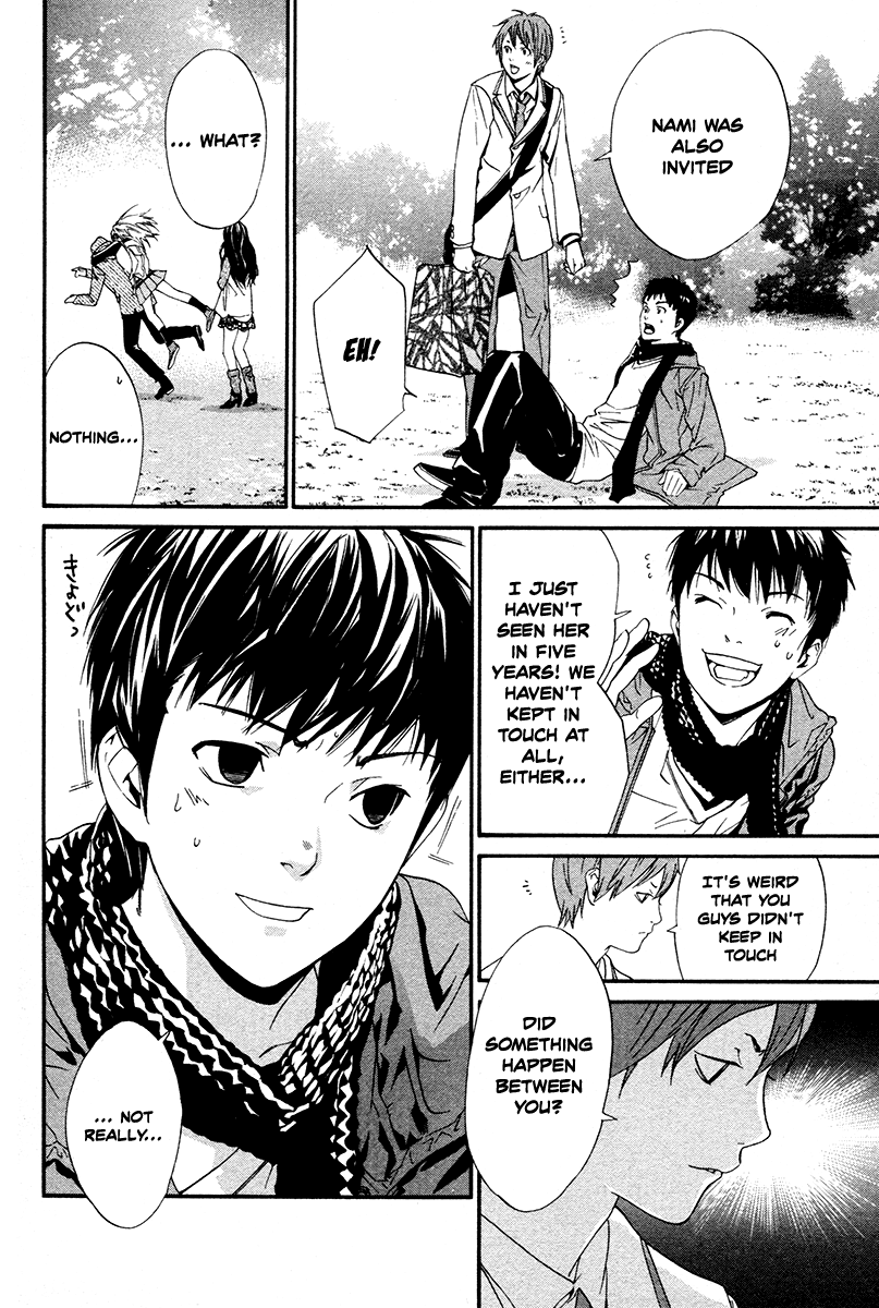 Alive - The Final Evolution Chapter 82 page 25 - Chapter 82: Hope Everyone's Doing Well [END]