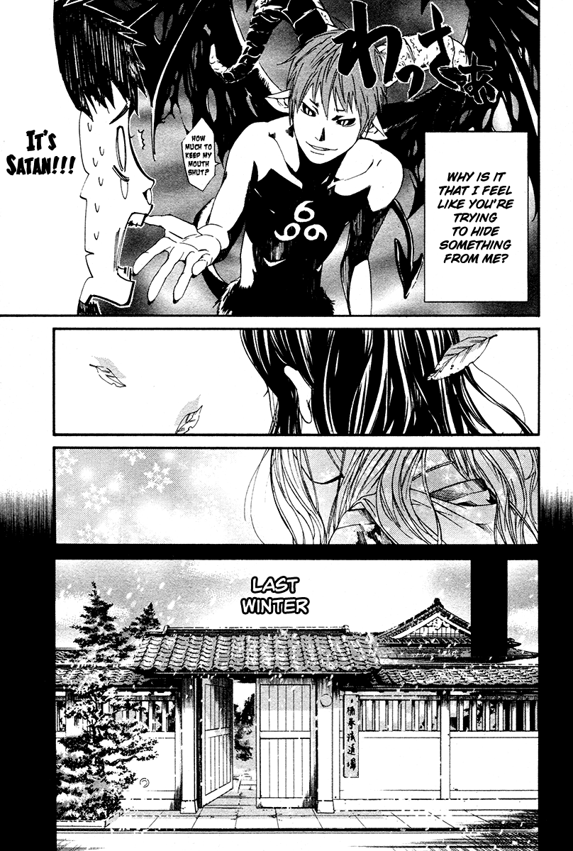 Alive - The Final Evolution Chapter 82 page 26 - Chapter 82: Hope Everyone's Doing Well [END]