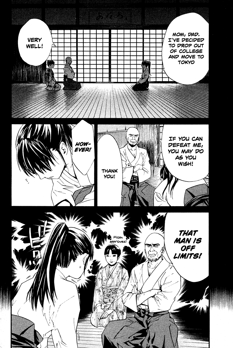 Alive - The Final Evolution Chapter 82 page 27 - Chapter 82: Hope Everyone's Doing Well [END]