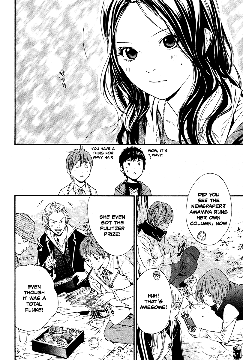 Alive - The Final Evolution Chapter 82 page 30 - Chapter 82: Hope Everyone's Doing Well [END]