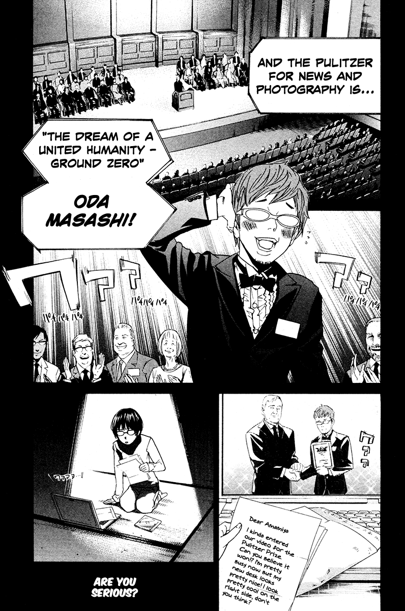 Alive - The Final Evolution Chapter 82 page 31 - Chapter 82: Hope Everyone's Doing Well [END]