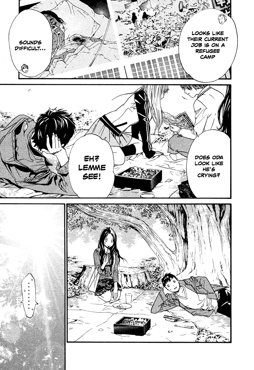 Alive - The Final Evolution Chapter 82 page 33 - Chapter 82: Hope Everyone's Doing Well [END]
