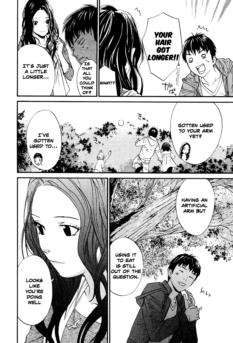 Alive - The Final Evolution Chapter 82 page 34 - Chapter 82: Hope Everyone's Doing Well [END]