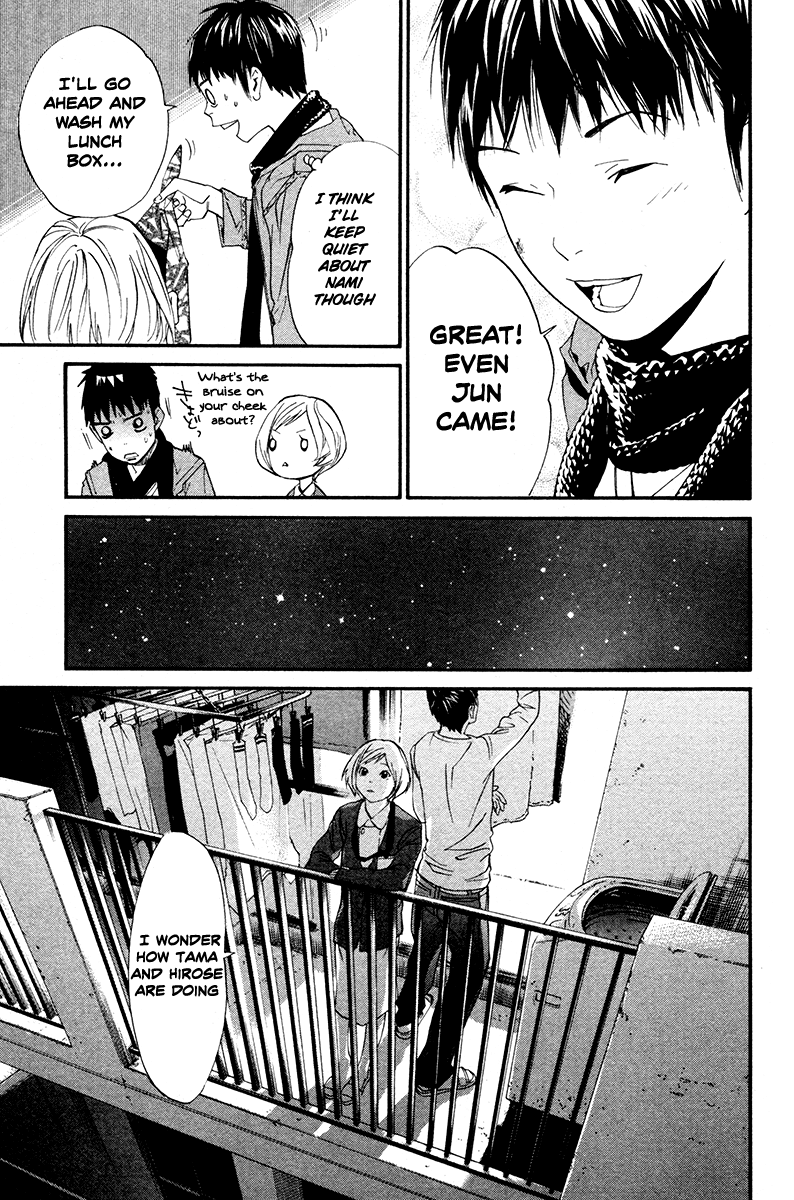 Alive - The Final Evolution Chapter 82 page 39 - Chapter 82: Hope Everyone's Doing Well [END]