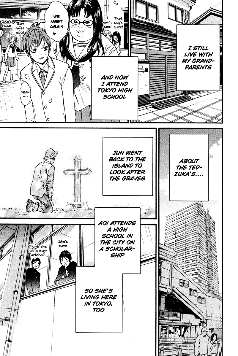 Alive - The Final Evolution Chapter 82 page 4 - Chapter 82: Hope Everyone's Doing Well [END]