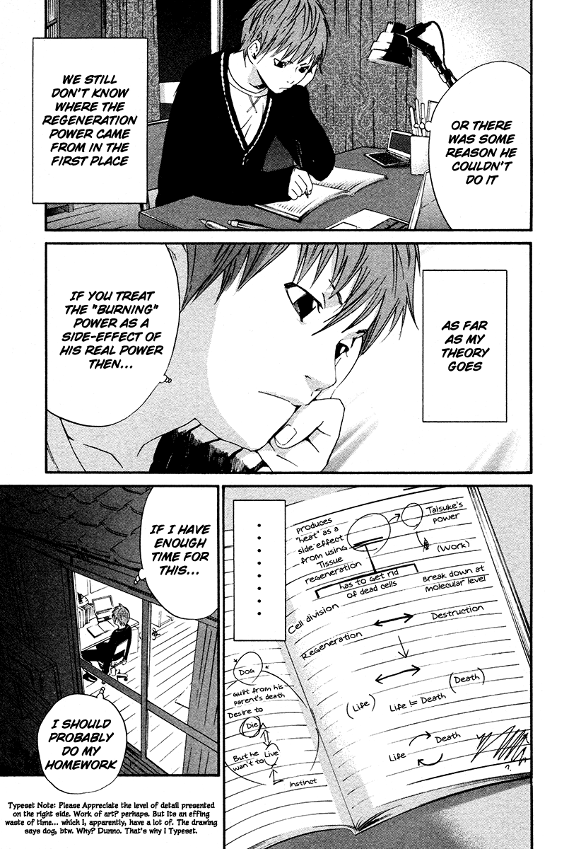 Alive - The Final Evolution Chapter 82 page 41 - Chapter 82: Hope Everyone's Doing Well [END]