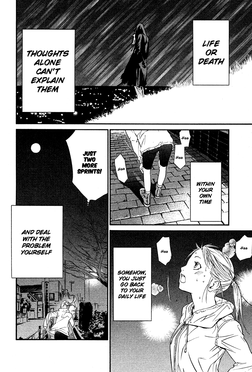 Alive - The Final Evolution Chapter 82 page 42 - Chapter 82: Hope Everyone's Doing Well [END]
