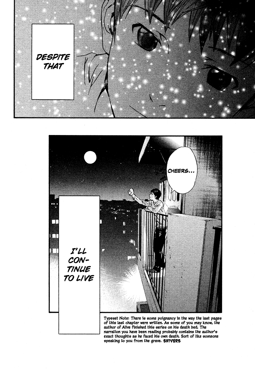 Alive - The Final Evolution Chapter 82 page 46 - Chapter 82: Hope Everyone's Doing Well [END]