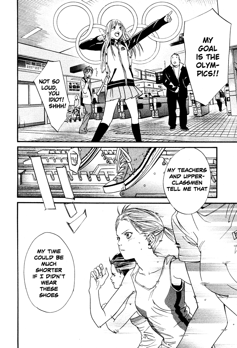 Alive - The Final Evolution Chapter 82 page 5 - Chapter 82: Hope Everyone's Doing Well [END]