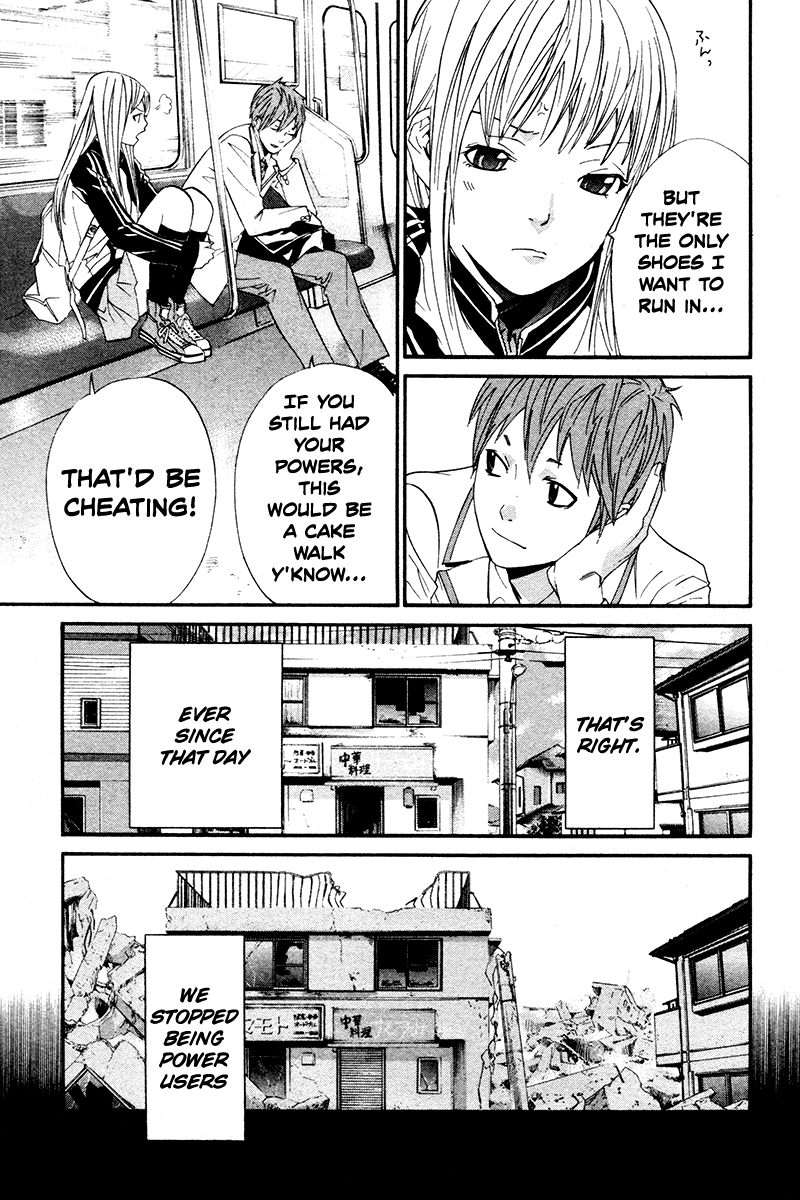 Alive - The Final Evolution Chapter 82 page 6 - Chapter 82: Hope Everyone's Doing Well [END]