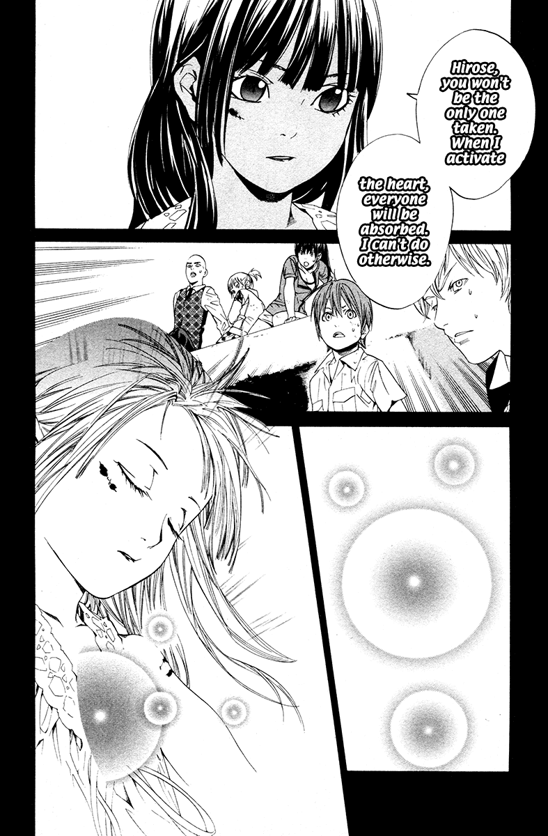 Alive - The Final Evolution Chapter 82 page 7 - Chapter 82: Hope Everyone's Doing Well [END]