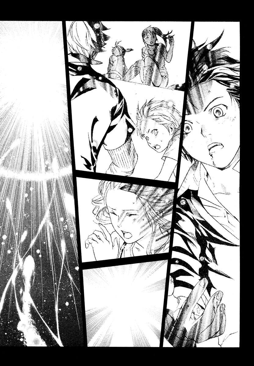 Alive - The Final Evolution Chapter 82 page 8 - Chapter 82: Hope Everyone's Doing Well [END]