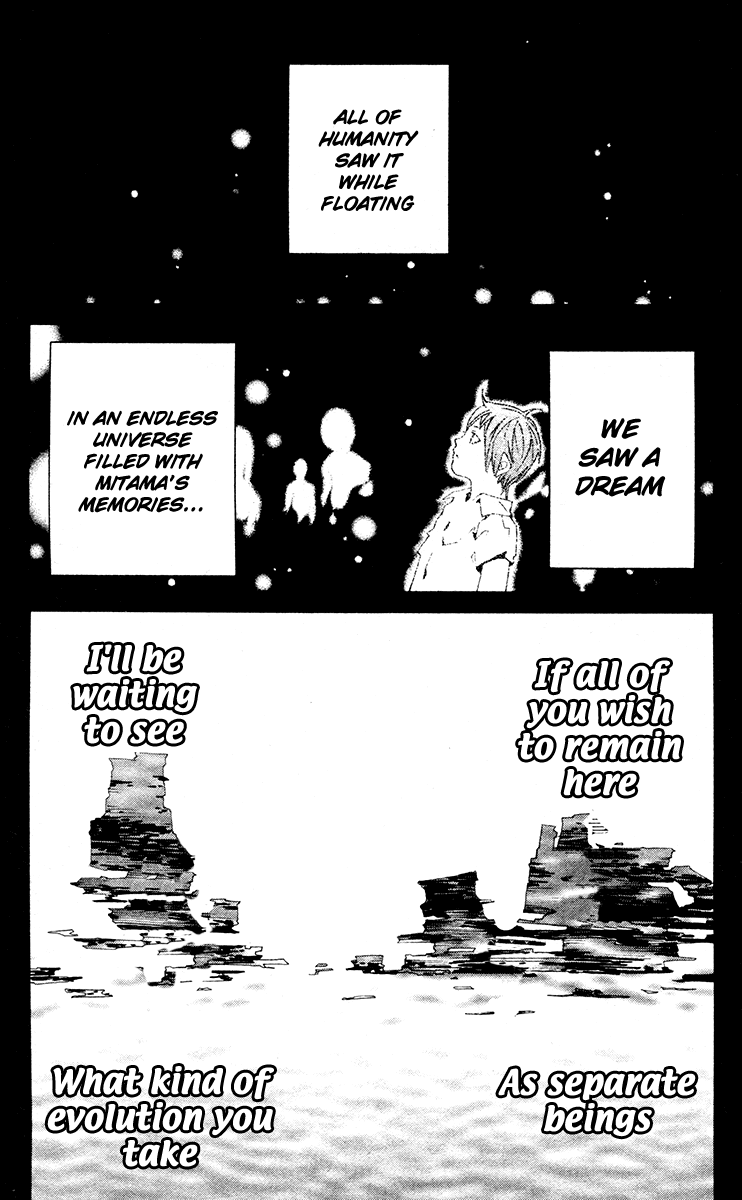 Alive - The Final Evolution Chapter 82 page 9 - Chapter 82: Hope Everyone's Doing Well [END]