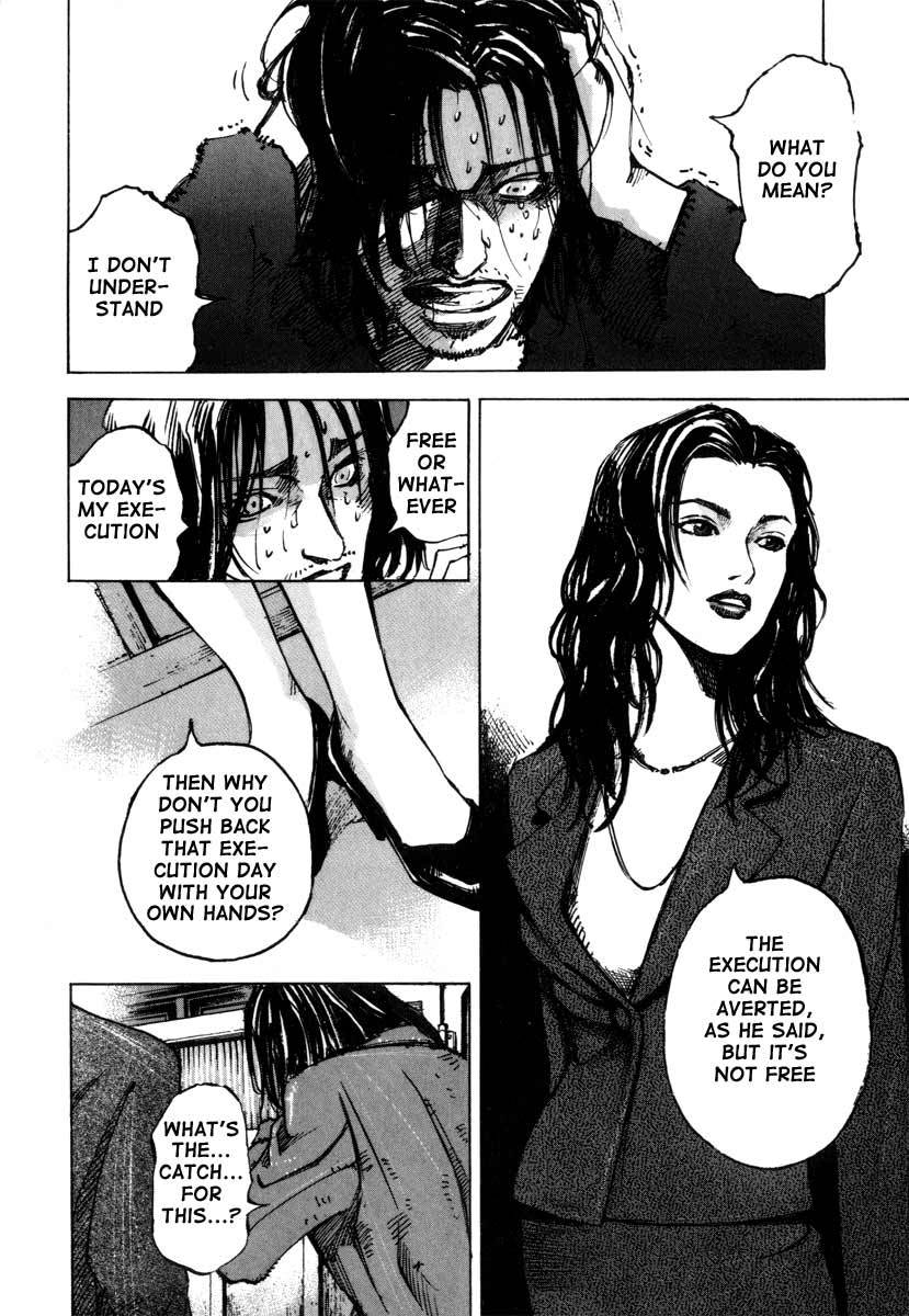 Alive! Chapter 1 page 23 - Chapter 1: #01 Ogre's Choice