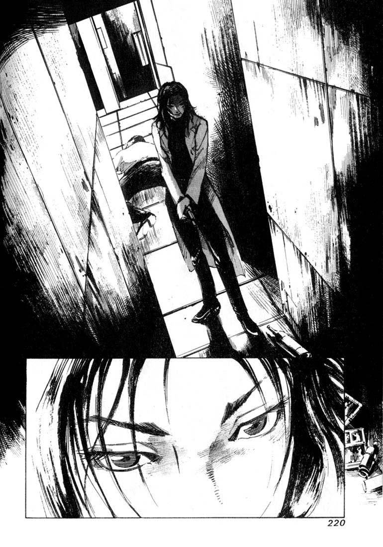Alive! Chapter 10 page 30 - Chapter 10: #10 Destruction