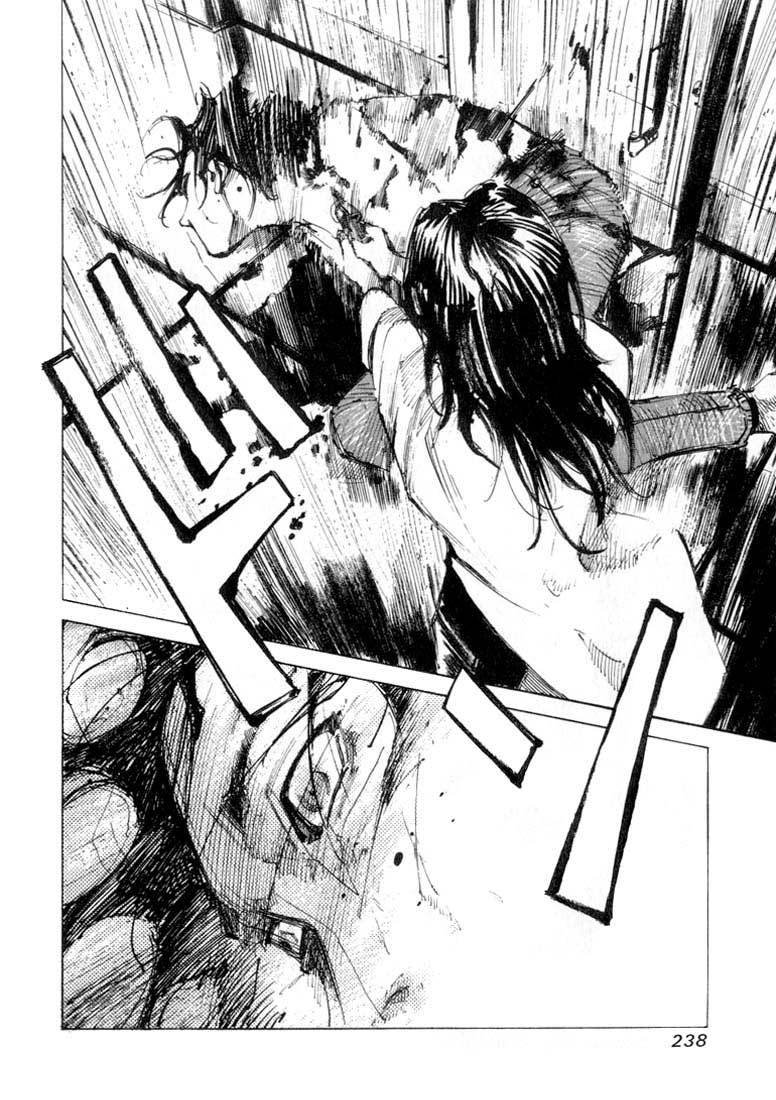 Alive! Chapter 10 page 47 - Chapter 10: #10 Destruction
