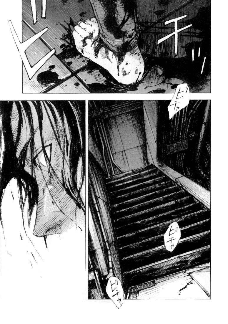 Alive! Chapter 10 page 58 - Chapter 10: #10 Destruction