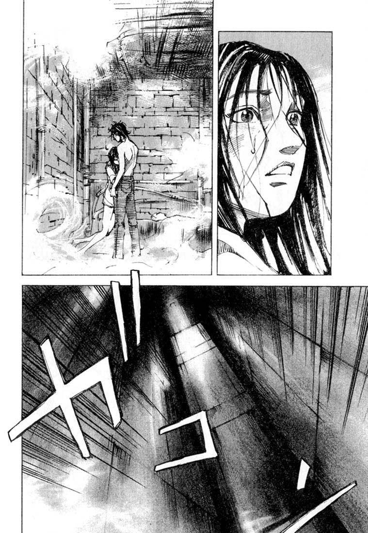 Alive! Chapter 10 page 8 - Chapter 10: #10 Destruction