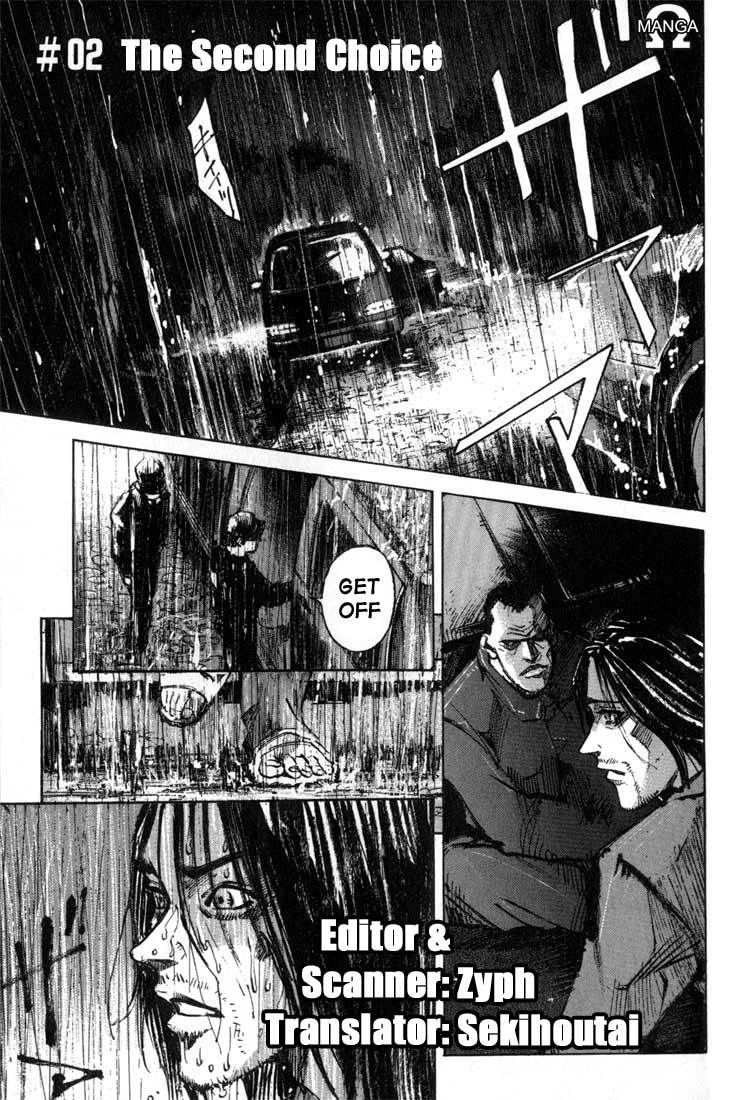 Alive! Chapter 2 page 1 - Chapter 2: #02 The Second Choice