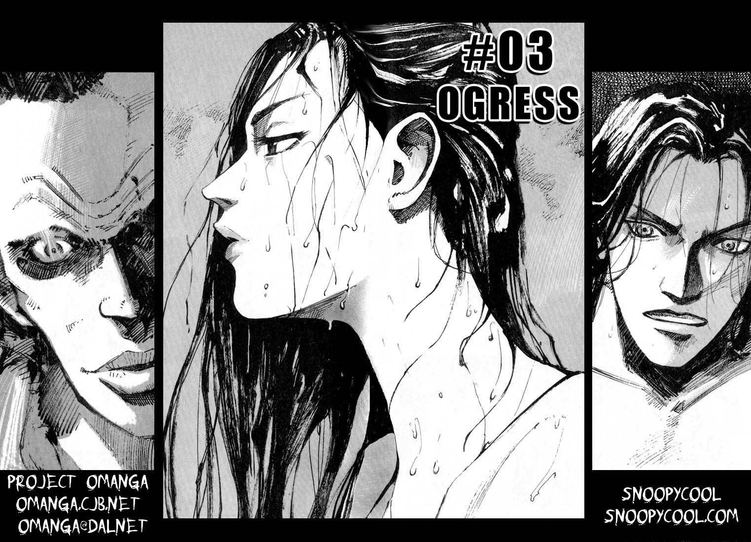 Alive! Chapter 3 page 1 - Chapter 3: #03 Ogress