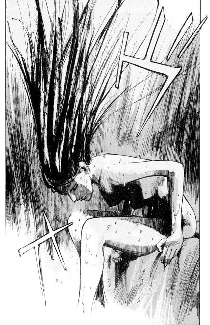 Alive! Chapter 3 page 12 - Chapter 3: #03 Ogress