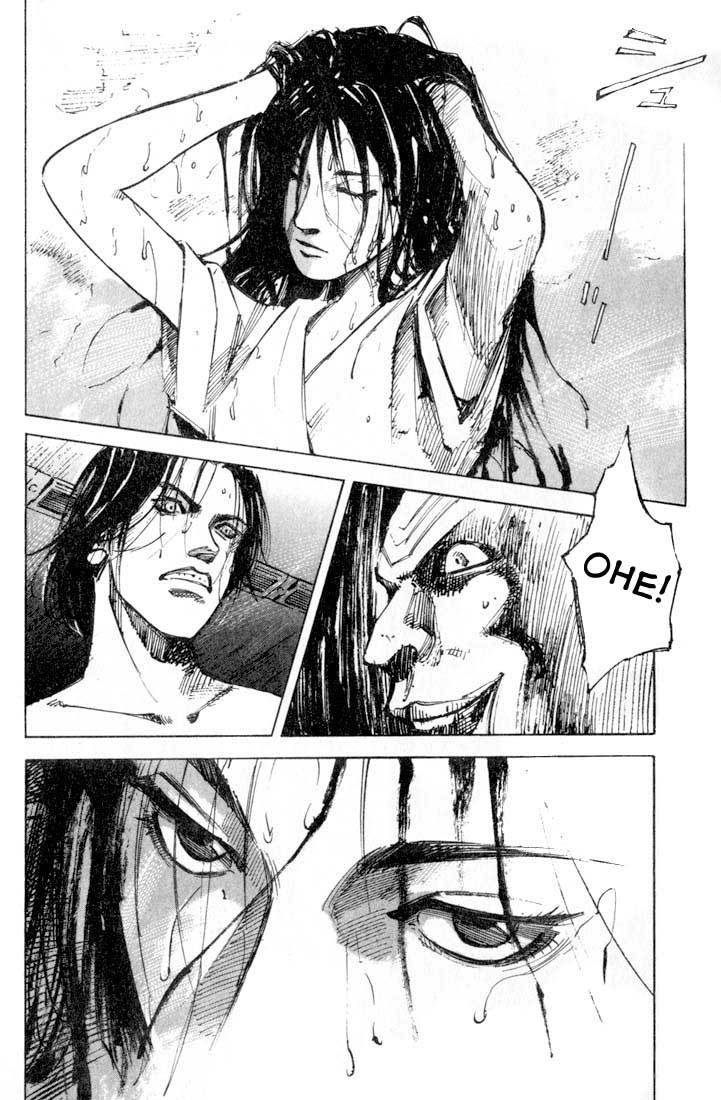 Alive! Chapter 3 page 2 - Chapter 3: #03 Ogress