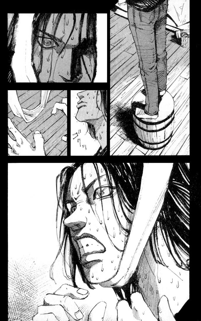 Alive! Chapter 5 page 10 - Chapter 5: #05 Vulnerability