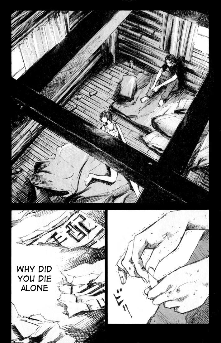 Alive! Chapter 5 page 8 - Chapter 5: #05 Vulnerability
