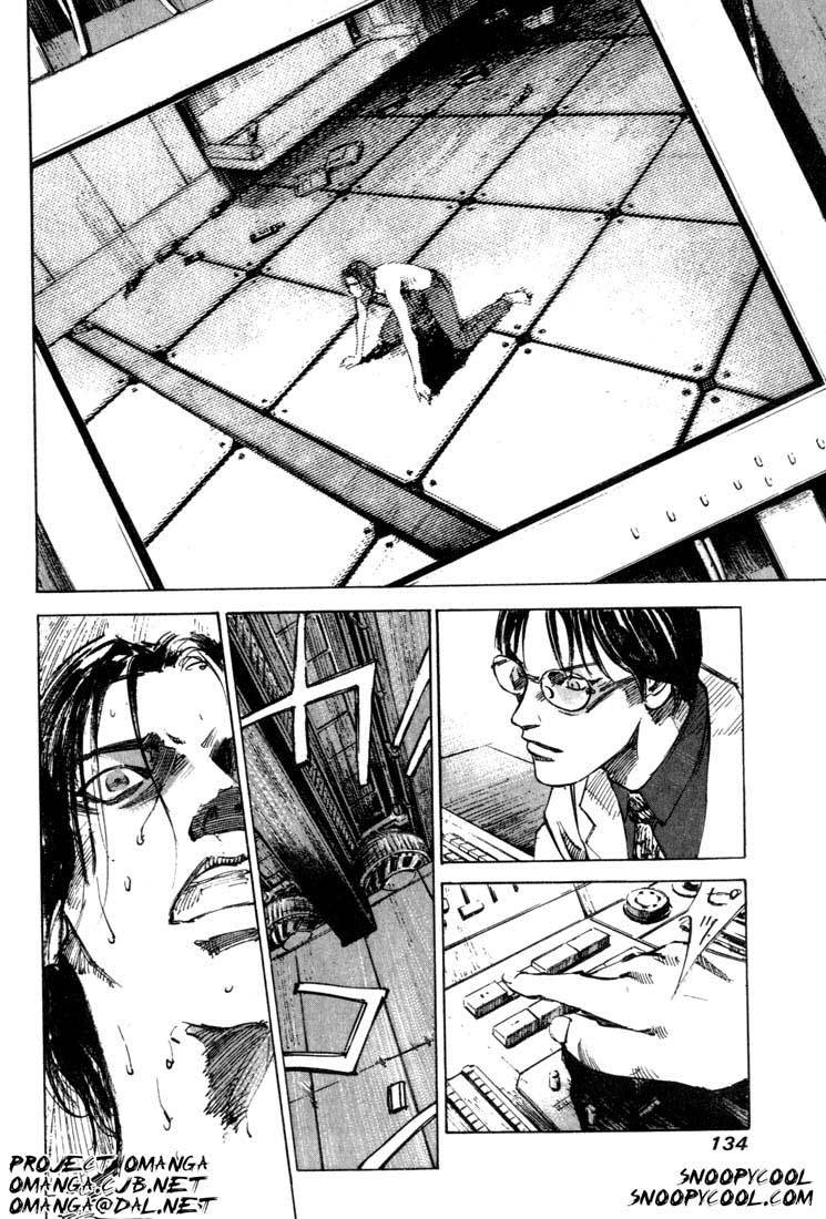 Alive! Chapter 7 page 2 - Chapter 7: #07 The Black