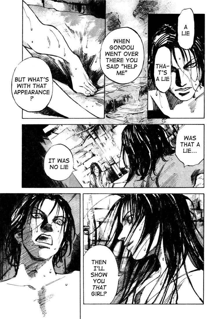 Alive! Chapter 7 page 7 - Chapter 7: #07 The Black
