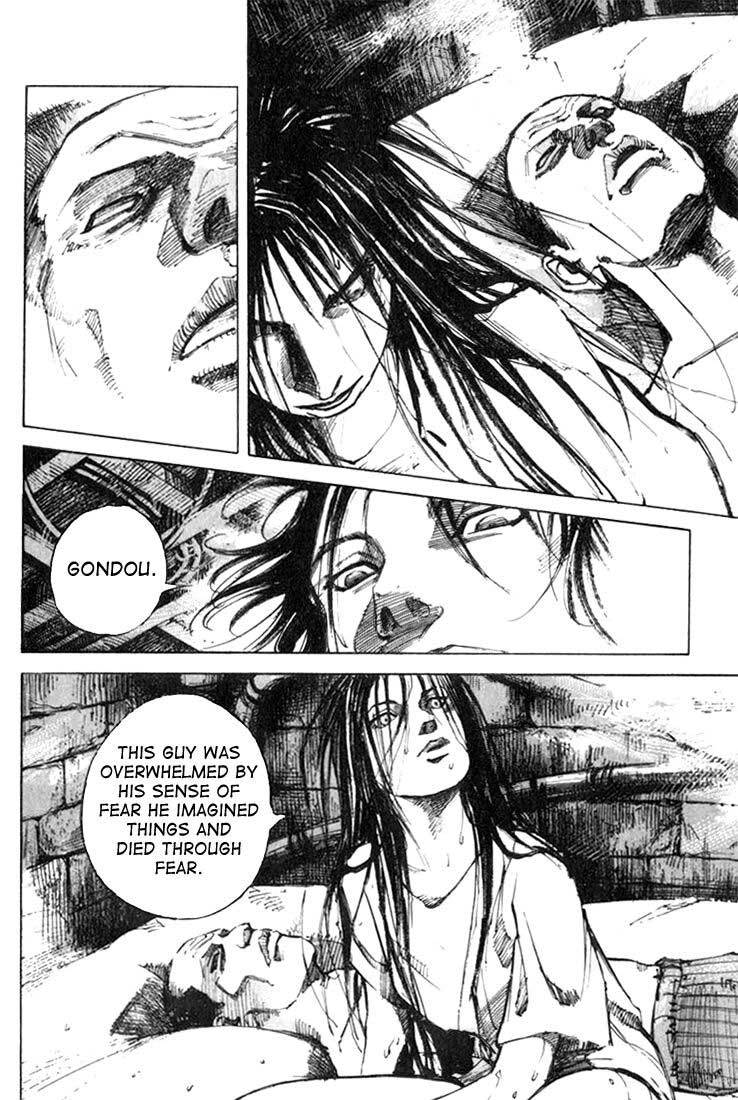 Alive! Chapter 8 page 3 - Chapter 8: #08 Transfer